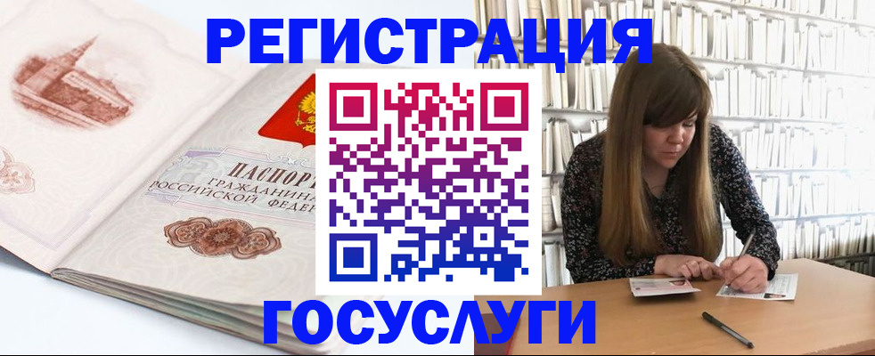 форма 3 в Феодосии